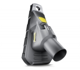 Насадка для удаления пыли при сверлении Karcher 2.679-000.0