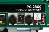 Генератор бензиновый FAVOURITE PG 2800, 2,5/2,8 кВт, 7 л.с., 3000 об/мин, 15 л, 196 см3, 360 г/кВтч