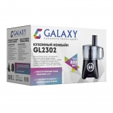 Кухонный комбайн GALAXY GL2302, арт. гл2302