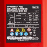 Инверторный аппарат дуговой сварки MTX MMA-200S, 200 А, ПВ60, диаметр электродов 1,6-5,0 мм 94391