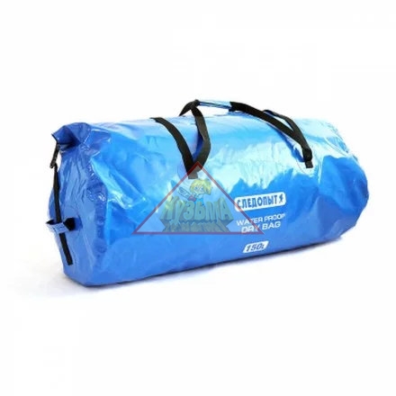 Гермосумка "СЛЕДОПЫТ - Dry Bag Pear", 150 л, цв. mix	PF-DBP-150