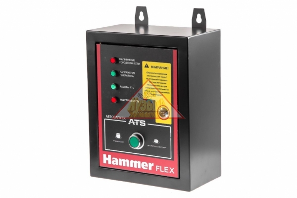 Блок ATS для Hammer Flex GN8000ATS (арт. 529713)