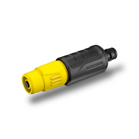 products/Распылитель для полива Karcher 2.645-264.0