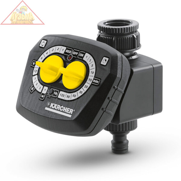 Таймер для полива Karcher WT 4, 2.645-174.0