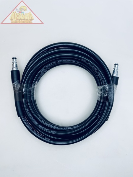 Шланг напорный 5м для мойки CARVER (E-click 140bar)