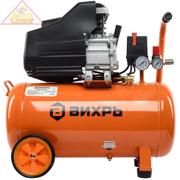 Компрессор КМП-240/50 Вихрь, арт. 74/3/8