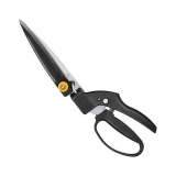 Ножницы для травы Fiskars SmartFit GS40, арт. 1023632