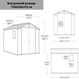 Хозяйственный блок Keter Darwin 6х8 (17210355) коричневый, 249362