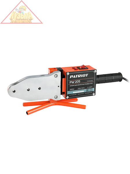 Аппарат для сварки пластиковых труб PATRIOT PW 205