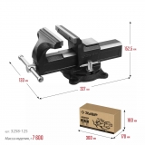 Слесарные тиски 125 мм ЗУБР 3258-125_z02
