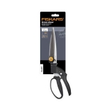 Ножницы для травы Fiskars SmartFit GS40, арт. 1023632