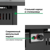 Уличный газовый обогреватель Aesto A-22T