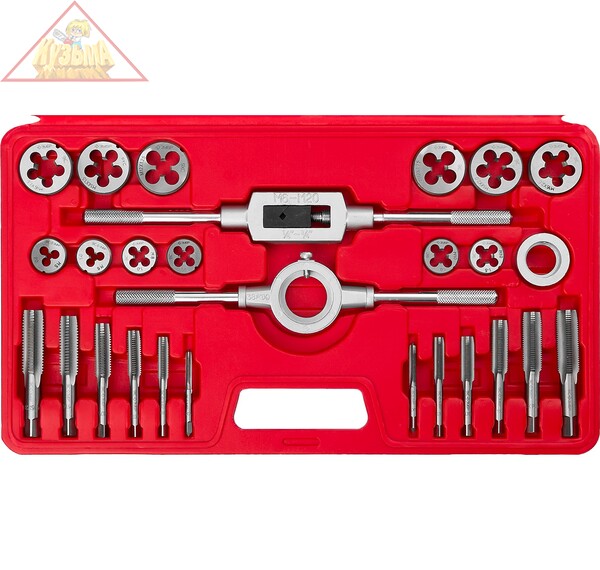 Набор резьбонарезного инструмента 27 предметов Зубр МАСТЕР (арт. 28123-H27)