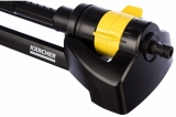 Дождеватель Karcher OS 3.220, 2.645-133.0