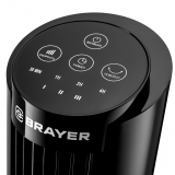 Настольный вентилятор BRAYER BR4978