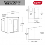 Сарай "Манор Пентхаус 6x6" (размеры 175 x 175 см), бежевый (17208243) Keter 255142