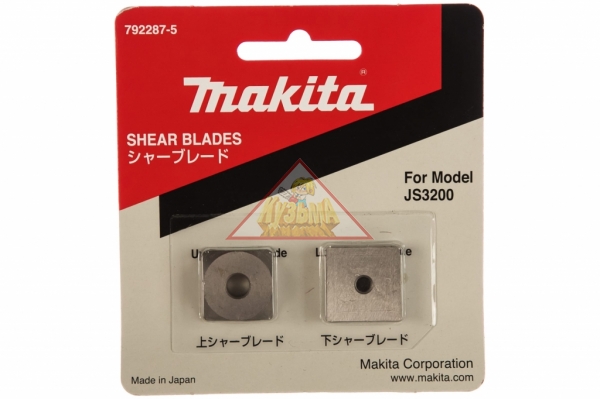 Комплект ножей Makita для JS3200 792287-5 146045