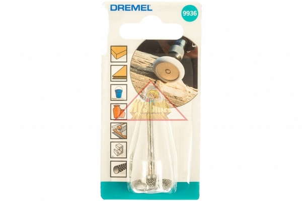 Насадка для обработки (19.0 мм) 9936 к граверу Dremel 2615993632