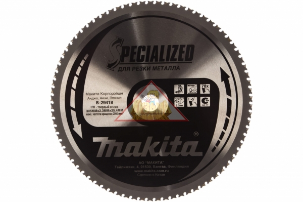 Диск по металлу пильный Makita 305мм*25.4мм 78 зуб B-29418 арт. 175157