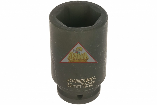 S03A6136 Головка торцевая ударная 3/4"DR, 36 мм	Jonnesway