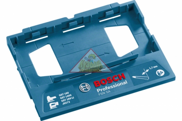 Переходник для лобзика Bosch 1600A001FS