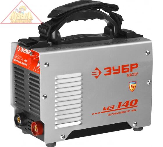 Инвертор сварочный MMA ЗУБР "Мастер" ЗАС-М3-140