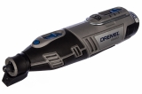 Аккумуляторный многофункциональный инструмент Dremel 8220 1/5 F0138220JD