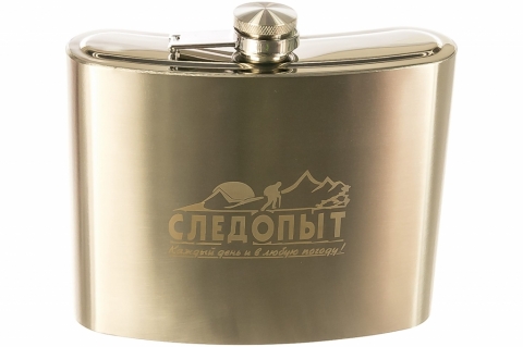 products/Фляжка "СЛЕДОПЫТ", 900 мл PF-BD-F06