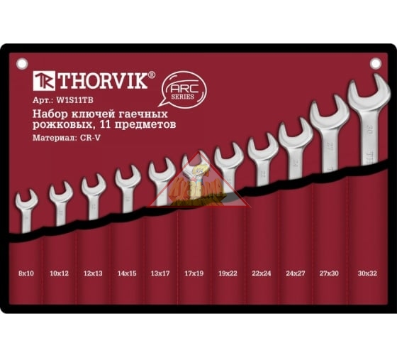 Набор рожковых гаечных ключей Thorvik W1S11TB серии ARC, 8-32 мм, 11 предметов