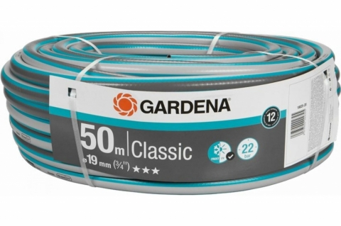 products/Шланг Classic 3/4", 50м Gardena 18025-20.000.00