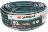 Шланг Classic 3/4", 50м Gardena 18025-20.000.00