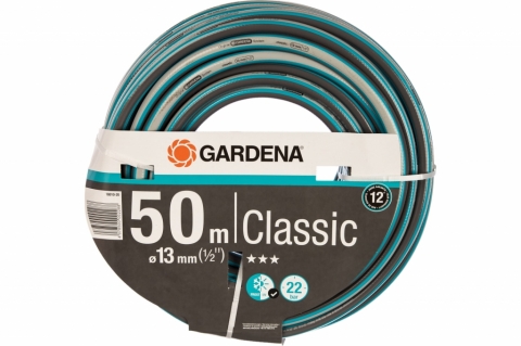 products/Шланг Classic 1/2", 50м Gardena 18010-20.000.00