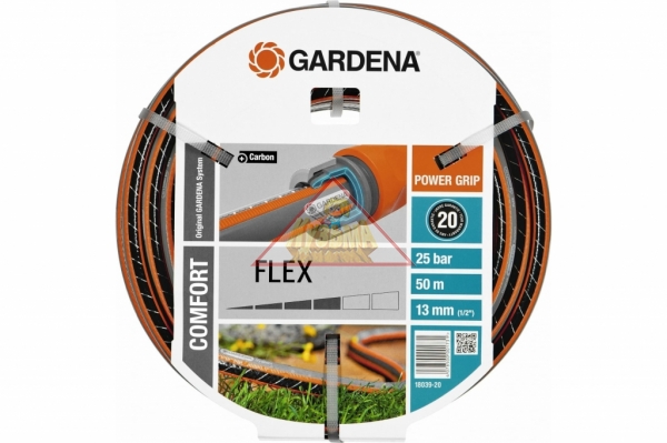 Шланг FLEX 1/2", 50м Gardena 18039-20.000.00