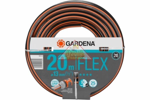 Шланг FLEX 1/2", 20м Gardena 18033-20.000.00