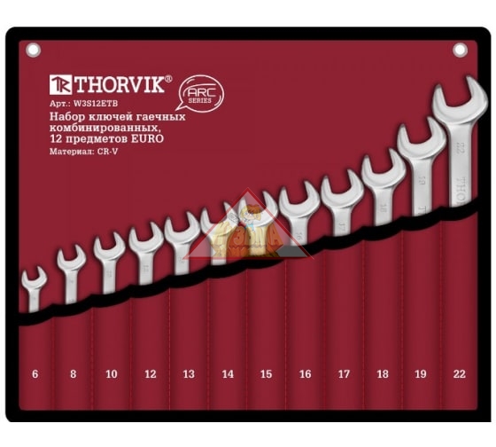 Набор гаечных комбинированных ключей THORVIK W3S12ETB ARC 12 предметов EURO