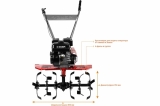 Бензиновый мотоблок ЗУБР, увеличенные колеса, 7 л.с. арт. МТБ-300 У