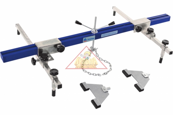 Траверса для вывешивания двигателя МАСТАК 103-740500