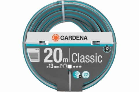 products/Шланг Gardena Classic 18003-20.000.00