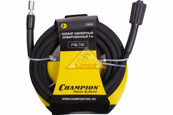 Напорный армированный шланг Champion 5 метров резиновый 180 бар quick connect + резьба M22х1.5 мм С8136