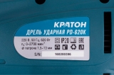 Дрель ударная Кратон PD-620K, 3 02 01 009