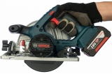 Аккумуляторная дисковая пила Bosch GKS 18V-57 G 06016A2100