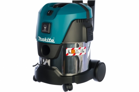 products/Пылесос Makita VC2012L 181590