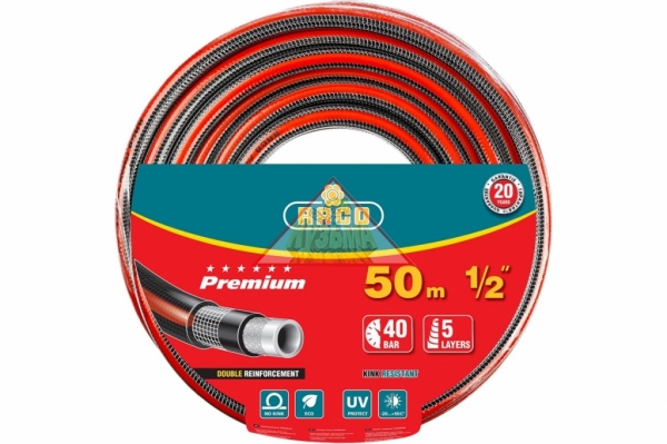 Поливочный армированный 5-ти слойный шланг Raco PREMIUM 1/2"x50м 40300-1/2-50_z01