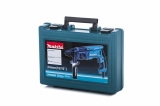 Перфоратор 2-х режимный Makita HR2460, арт. 152028