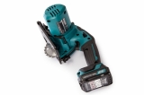 Аккумуляторная дисковая пила Makita HS301DWAE арт. 184085