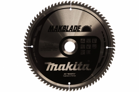 products/Диск пильный (260x30x2.3 мм; 80T) по дереву Makita B-29256, арт. 175148