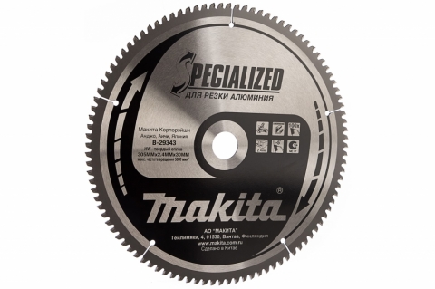 products/Пильный диск 305x30 Al Makita B-29343, арт. 175156