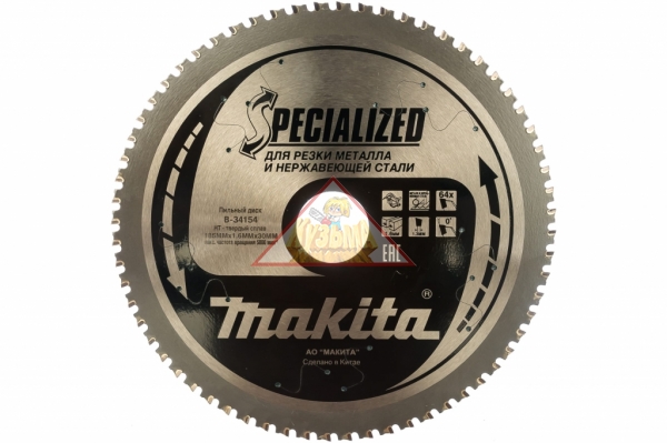 Диск пильный по металлу (185х30 мм; 64Т) Makita B-34154, арт. 176773