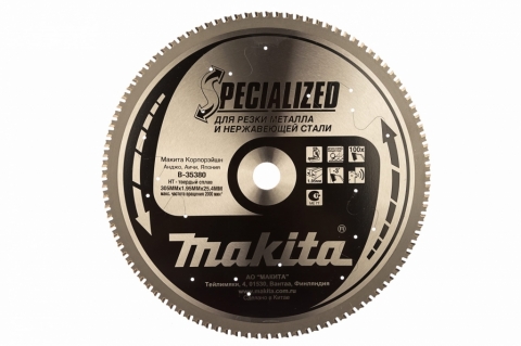 products/Пильный диск по металлу (305х25.4x2.3 мм; 100T) Makita B-35380 176966