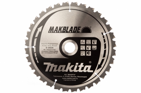 products/Диск пильный Standart (255х30х2.3 мм; Z32) по дереву Makita B-29228, арт. 173823	